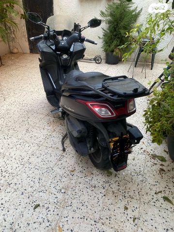 קימקו דאון-טאון 250ABS