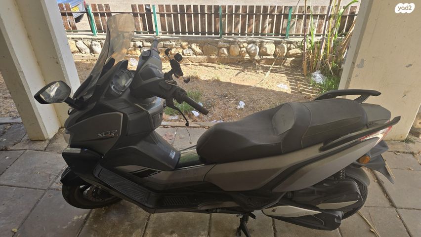 דיאלים S3 Advance 250