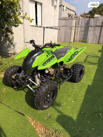 מודעת רכב ACCESS