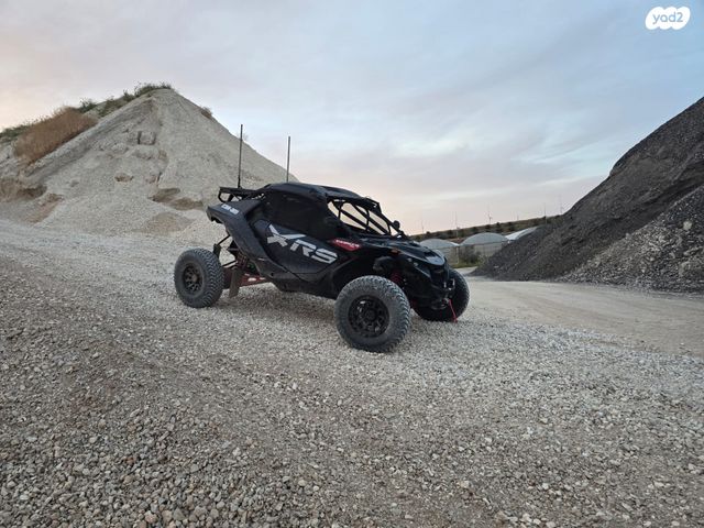 מודעת רכב קאן אם