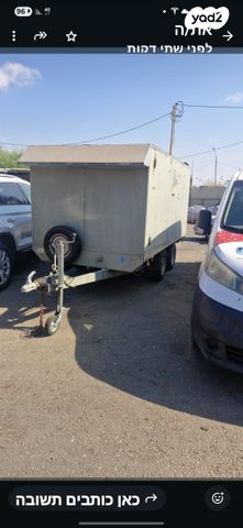 מודעת רכב פרטי/מסחרי