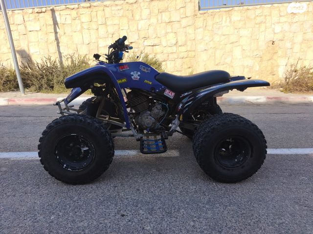 מודעת רכב אדלי