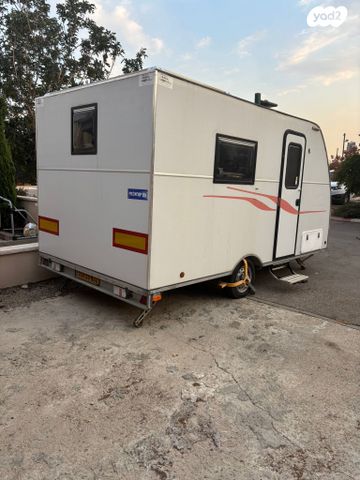 נגרר (קראוון נגרר)