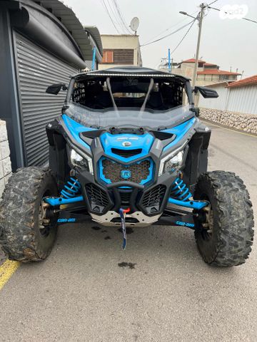 בומברדיר/קאן אם