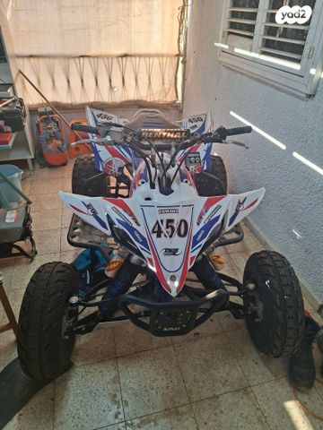 מודעת רכב ימאהה