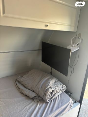 נגרר (קראוון נגרר)