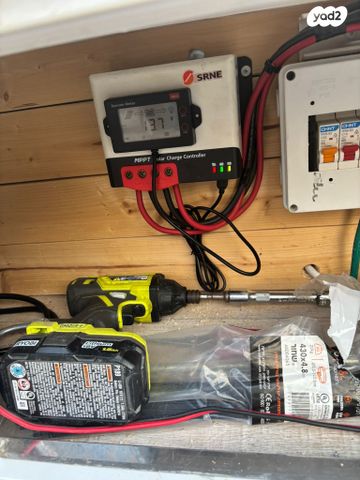 נגרר (קראוון נגרר)