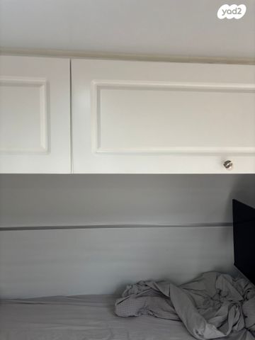 נגרר (קראוון נגרר)