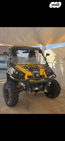 בומברדיר/קאן אם