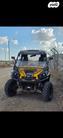 בומברדיר/קאן אם