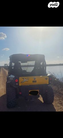 מודעת רכב בומברדיר/קאן אם