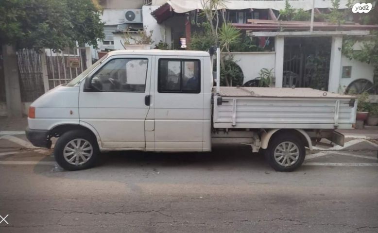 פולקסוואגן