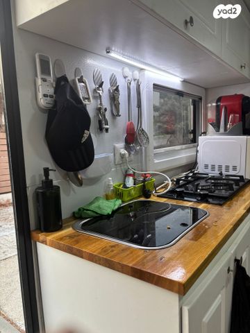 נגרר (קראוון נגרר)