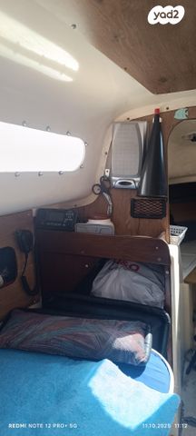 יאכטות - מפרשית