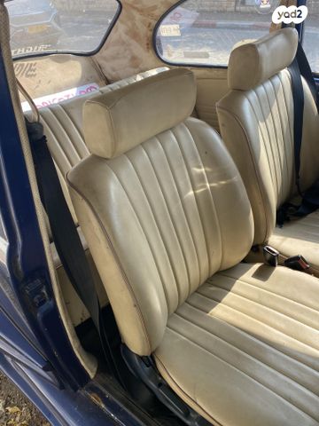 פולקסוואגן