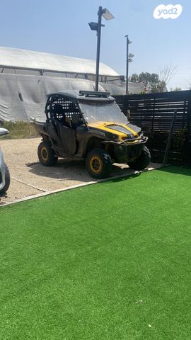 בומברדיר/קאן אם