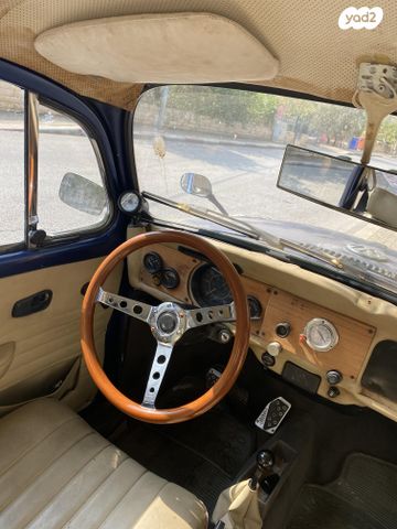 פולקסוואגן