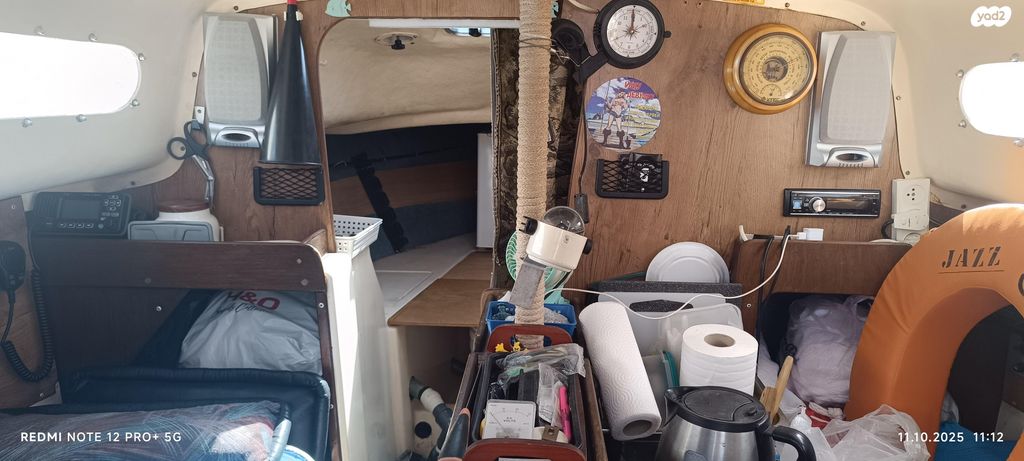 יאכטות - מפרשית