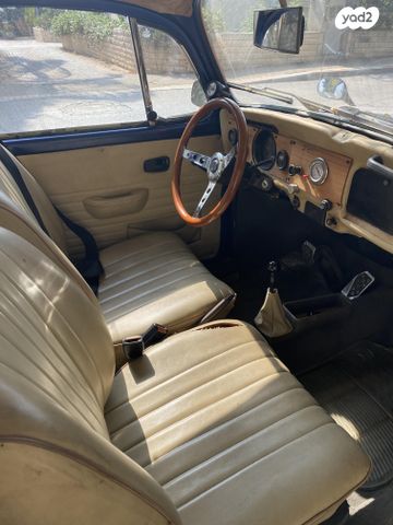 פולקסוואגן