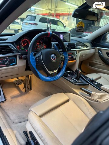 ב מ וו סדרה 4