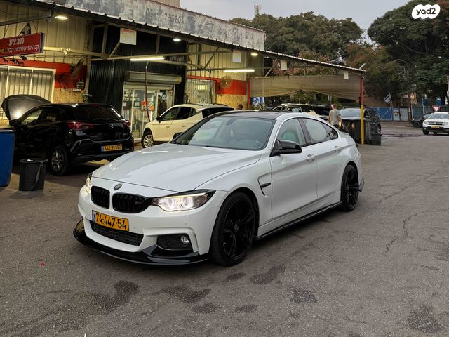 ב מ וו סדרה 4