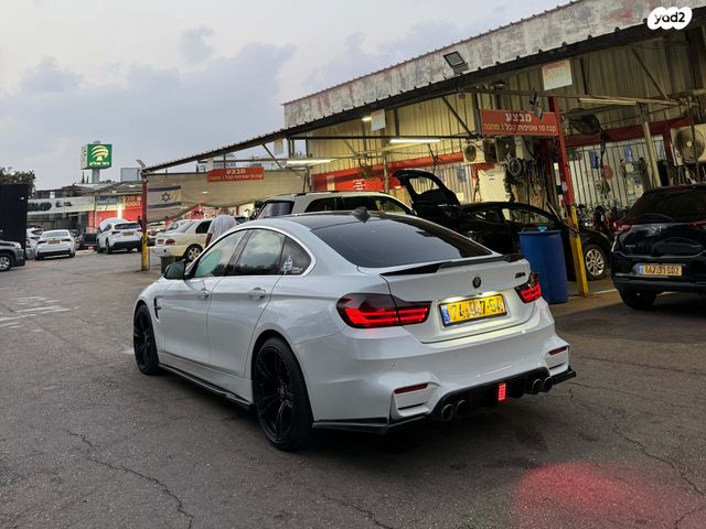 ב מ וו סדרה 4