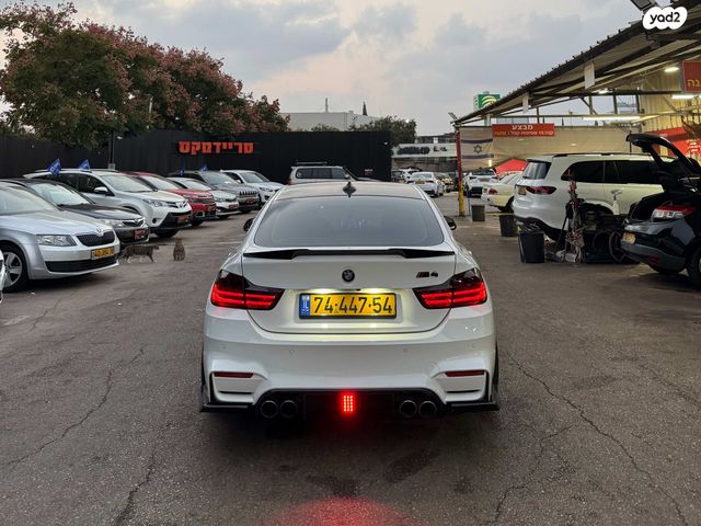 ב מ וו סדרה 4