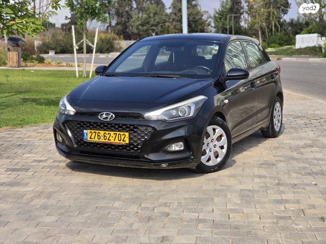 מודעת רכב יונדאי i20
