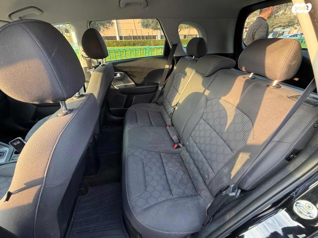 קיה נירו פלוס