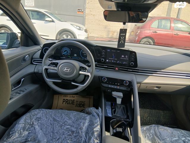 יונדאי אלנטרה