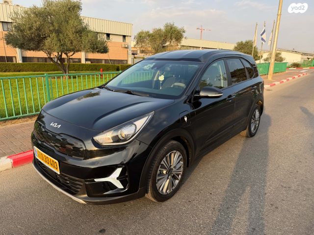 קיה נירו פלוס