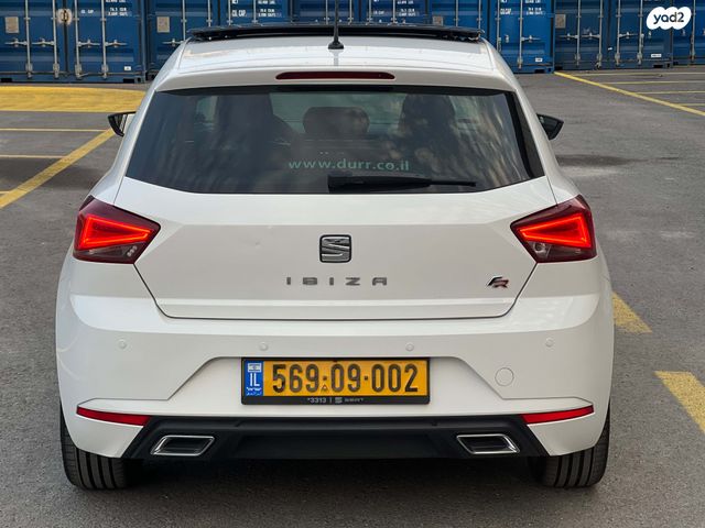 סיאט איביזה