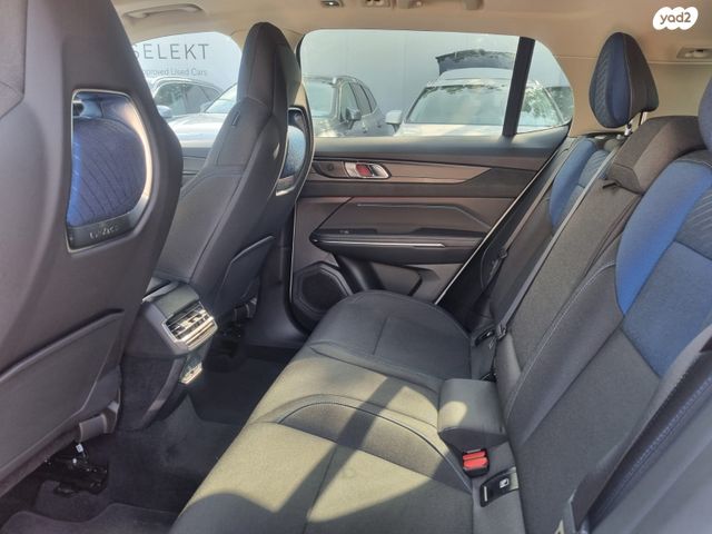 לינק אנד קו 01