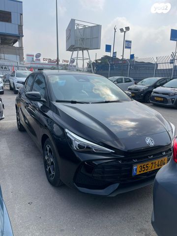 מודעת רכב אם ג'י MG3