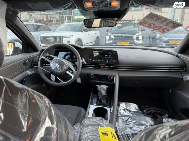 יונדאי אלנטרה