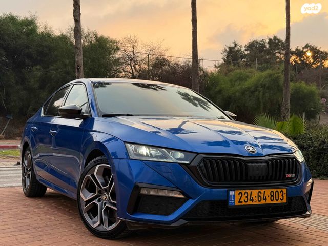 סקודה אוקטביה 