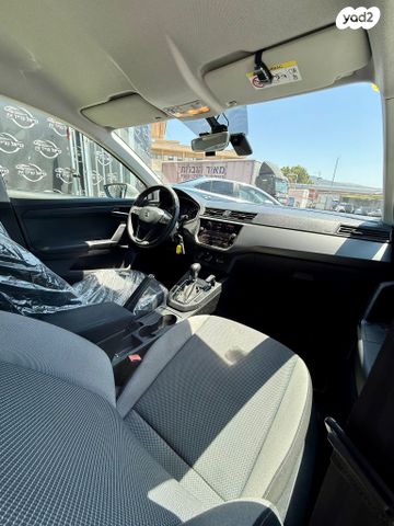 סיאט איביזה