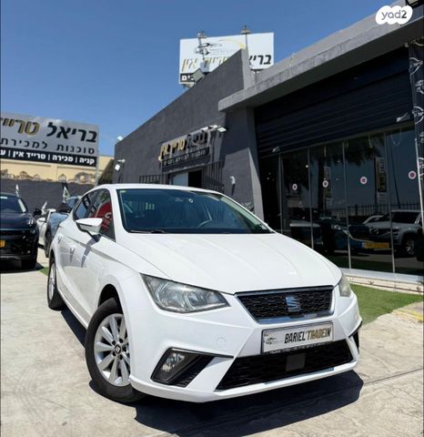 מודעת רכב סיאט איביזה