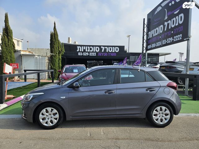 מודעת רכב יונדאי i20