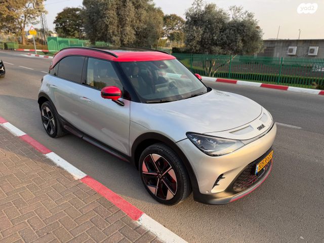 מודעת רכב סמארט #1