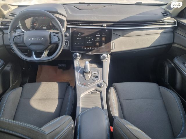 לינק אנד קו 01