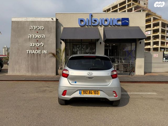מודעת רכב יונדאי i10 1