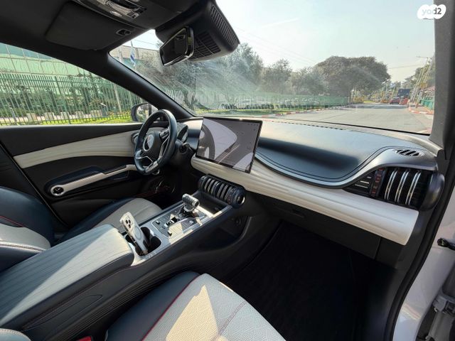 בי.ווי.די אטו 3