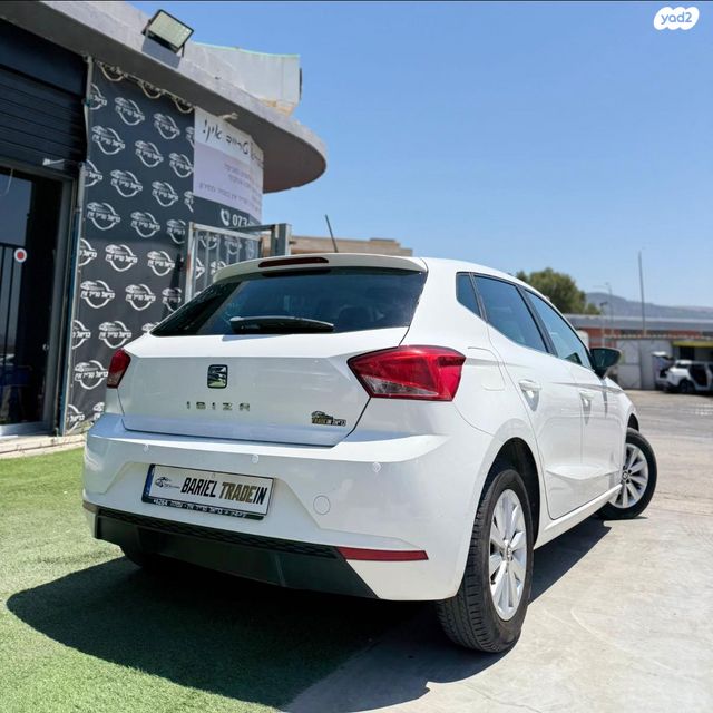 סיאט איביזה