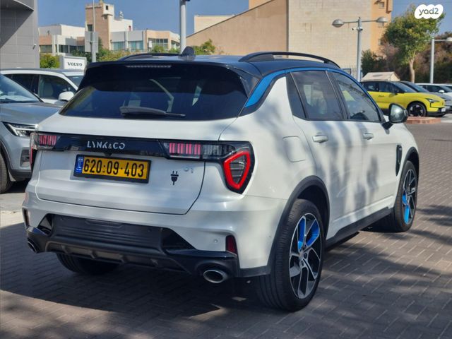 לינק אנד קו 01