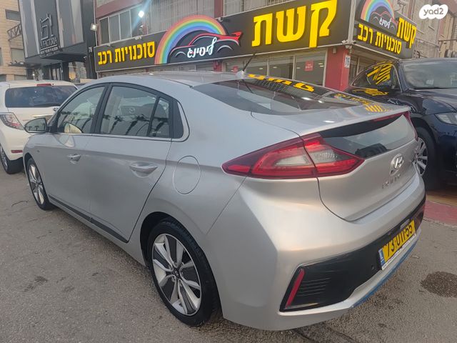 מודעת רכב יונדאי איוניק