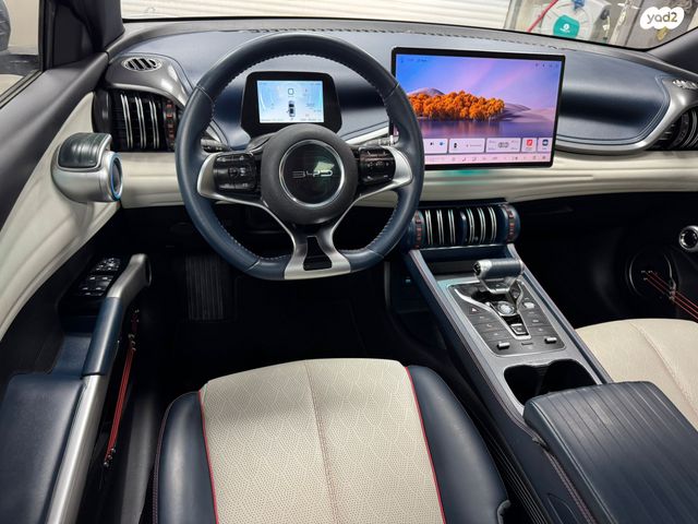 בי.ווי.די אטו 3