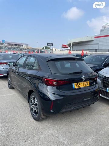 מודעת רכב אם ג'י MG3