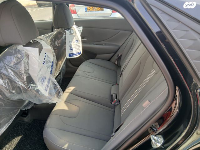 יונדאי אלנטרה