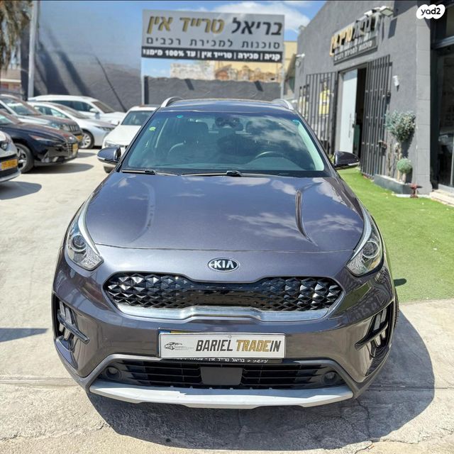 מודעת רכב קיה נירו 2